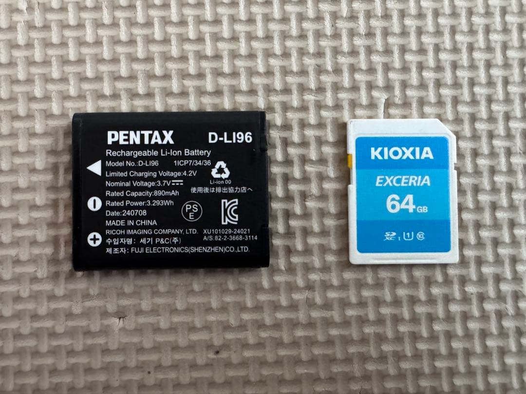 Pentax Compact Digital Cameras