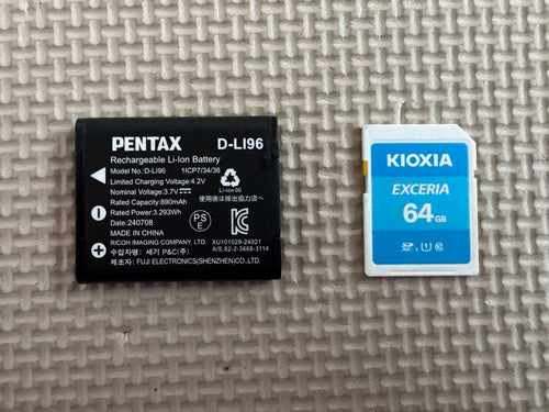 Pentax Compact Digital Cameras