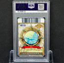 Cards, Photos Bromides Psa10 Strong World