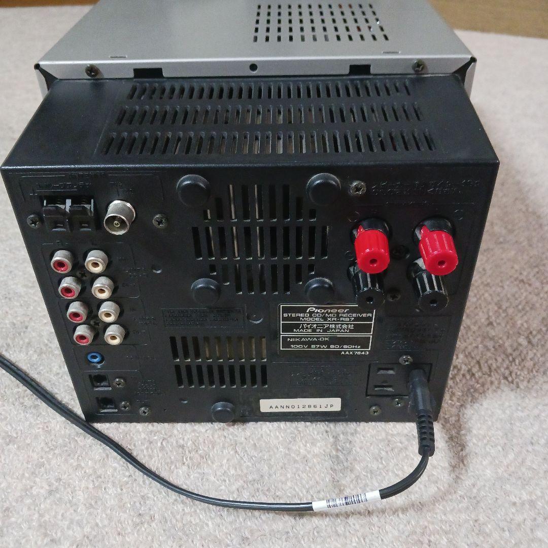 Mini Component Systems Pioneer Xr-Rs7