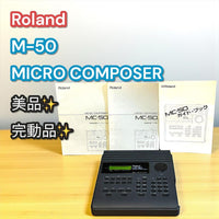 Roland Sequencers Mc-50 Micro Composer