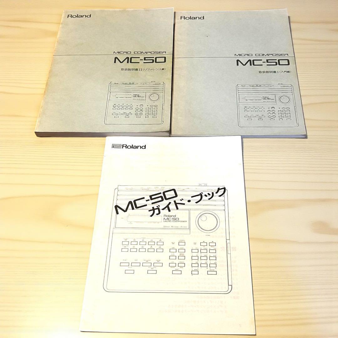 Roland Sequencers Mc-50 Micro Composer