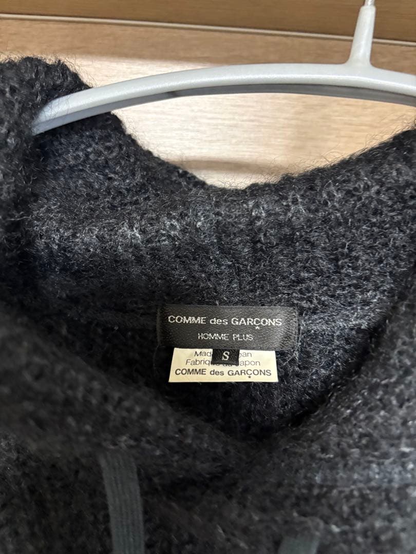 Comme Des Garcons Homme Plus Other