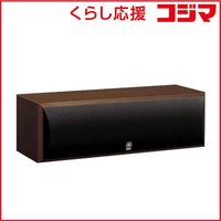 Yamaha Others 2 (1 Ns-C210