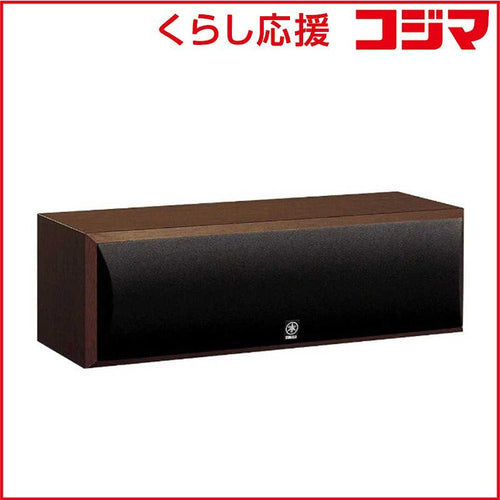 Yamaha Others 2 (1 Ns-C210