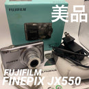 Fujifilm Compact Digital Camera Finepix Jx550 Silver