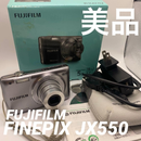 Fujifilm Compact Digital Camera Finepix Jx550 Silver