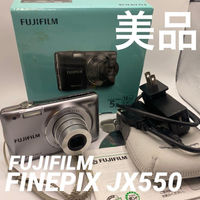 Fujifilm Compact Digital Camera Finepix Jx550 Silver