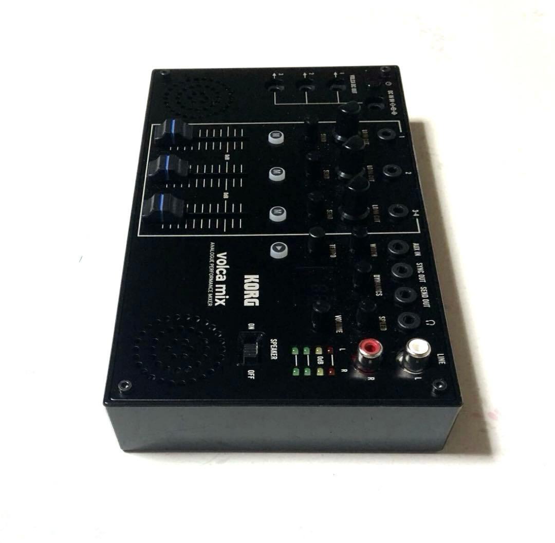 Korg Analog Mixers Volca Mix 4