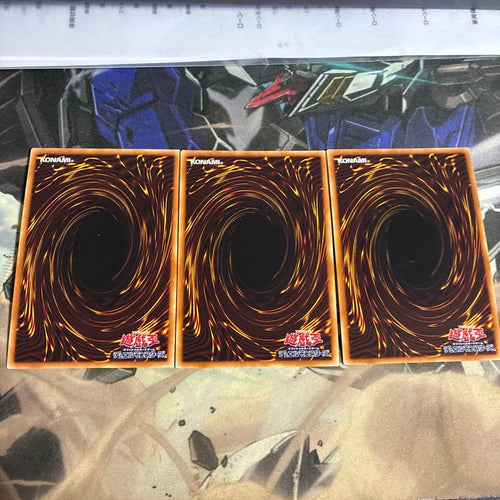 Yu-Gi-Oh! Ocg Duel Monsters (Japanese) Max 20Th-Jpc01