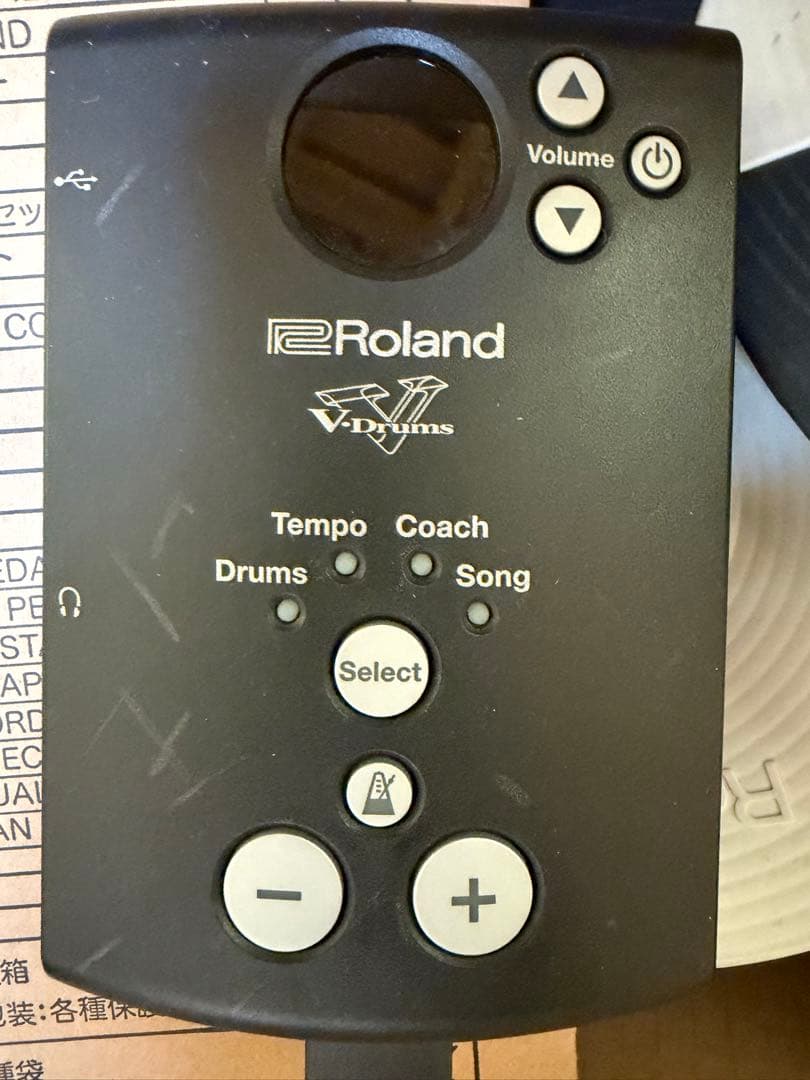 Roland Electronic Drums Td-1Kv