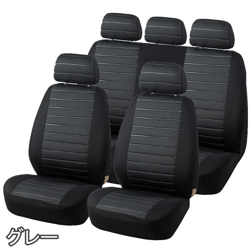 Seat Cover Jzx100 2 3 Autoyouth