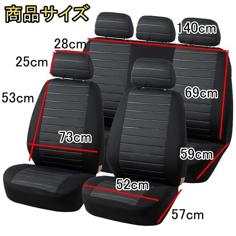 Seat Cover Jzx100 2 3 Autoyouth