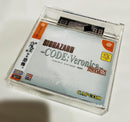 Capcom Games Esg98 Biohazard -Code:Veronica-