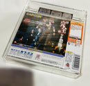 Capcom Games Esg98 Biohazard -Code:Veronica-