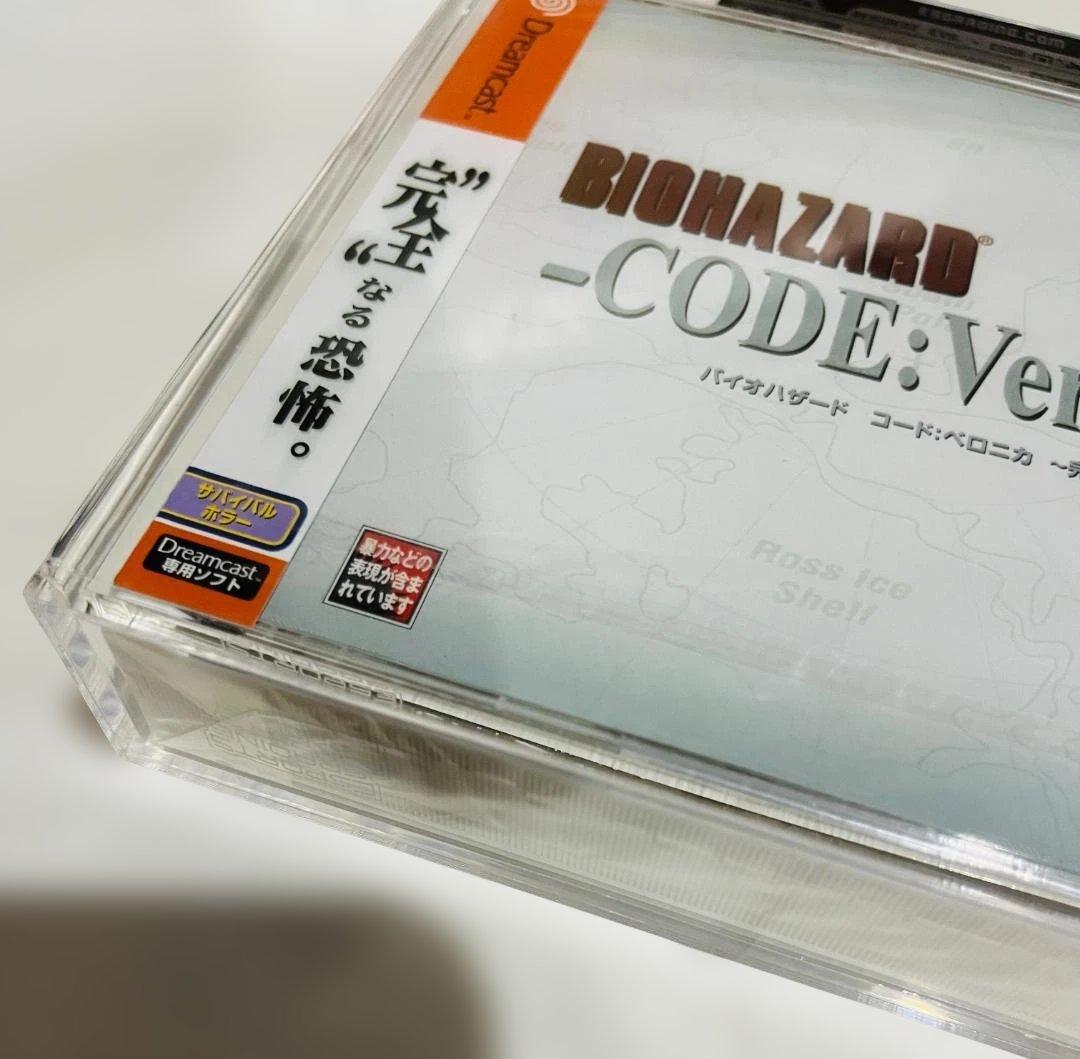 Capcom Games Esg98 Biohazard -Code:Veronica-