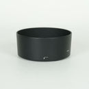 Nikon Lens (Single Focus) Af-S Nikkor F1.8G Special Edition F