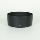 Nikon Lens (Single Focus) Af-S Nikkor F1.8G Special Edition F