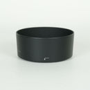 Nikon Lens (Single Focus) Af-S Nikkor F1.8G Special Edition F