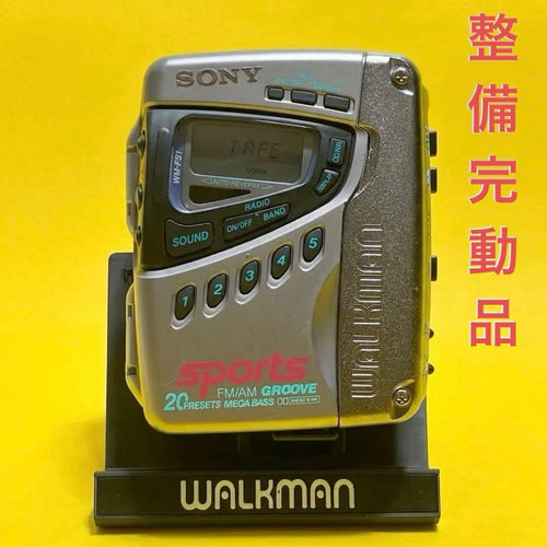 Sony Cassette Players Walkman Sports Wm-Fs1