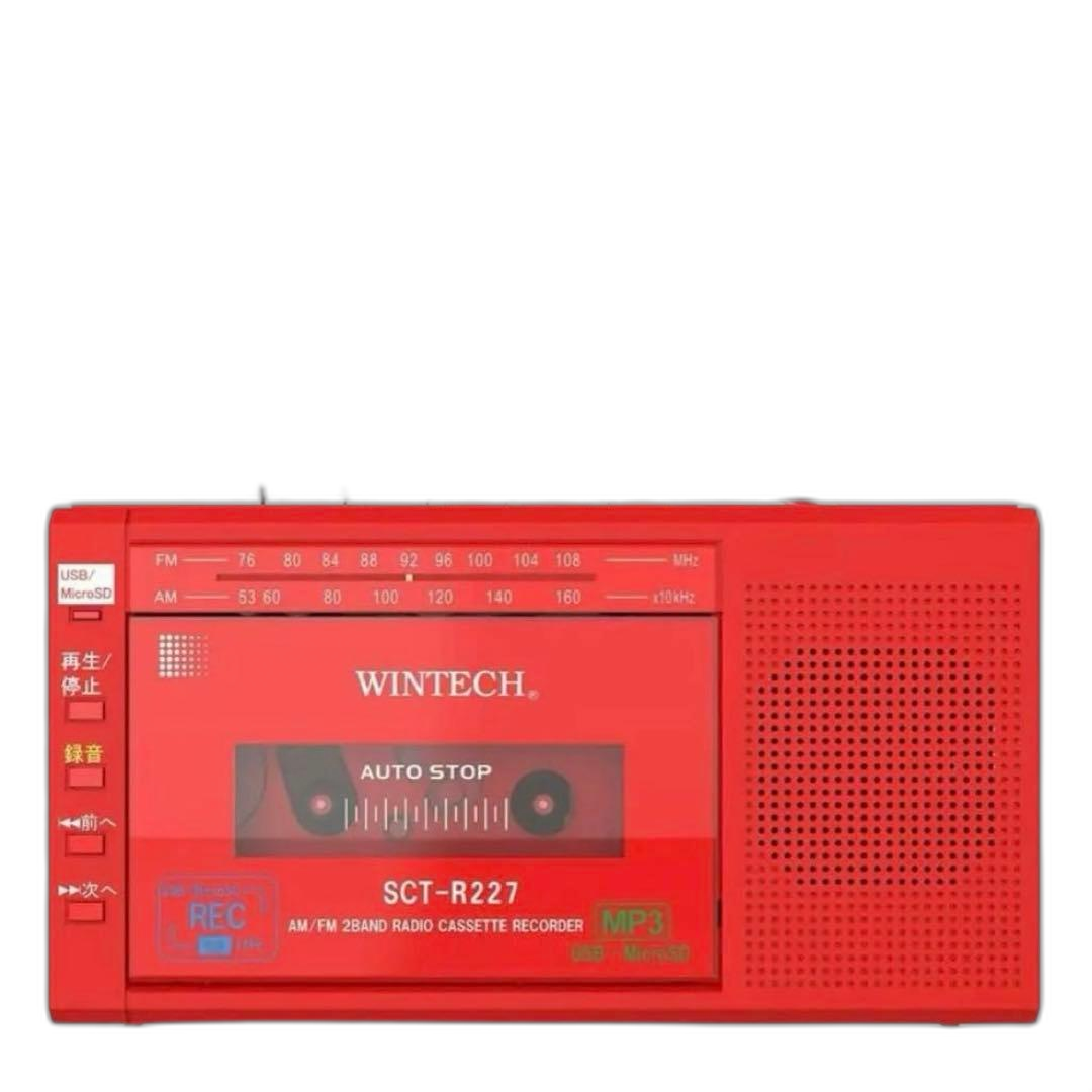 Wintech Radio And Boombox Microsd/Usb Sct-R227