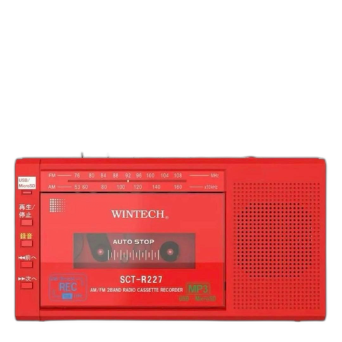Wintech Radio And Boombox Microsd/Usb Sct-R227