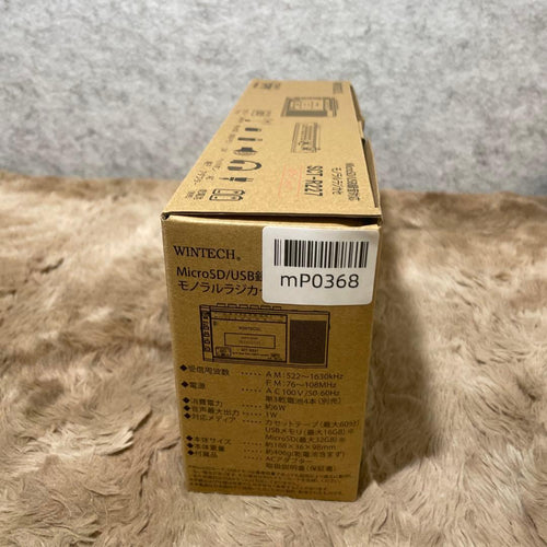 Wintech Radio And Boombox Microsd/Usb Sct-R227