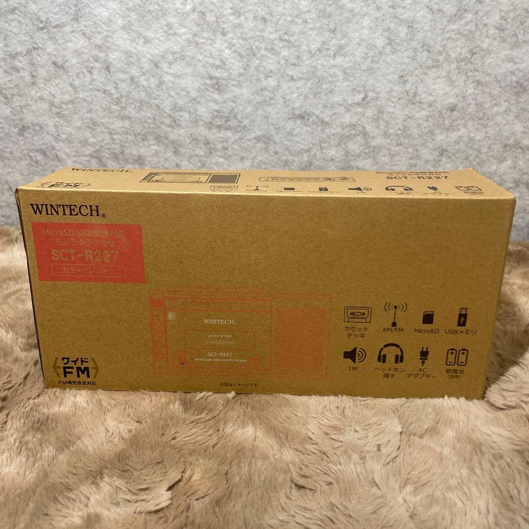 Wintech Radio And Boombox Microsd/Usb Sct-R227