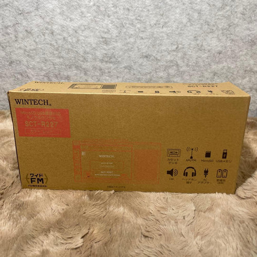 Wintech Radio And Boombox Microsd/Usb Sct-R227