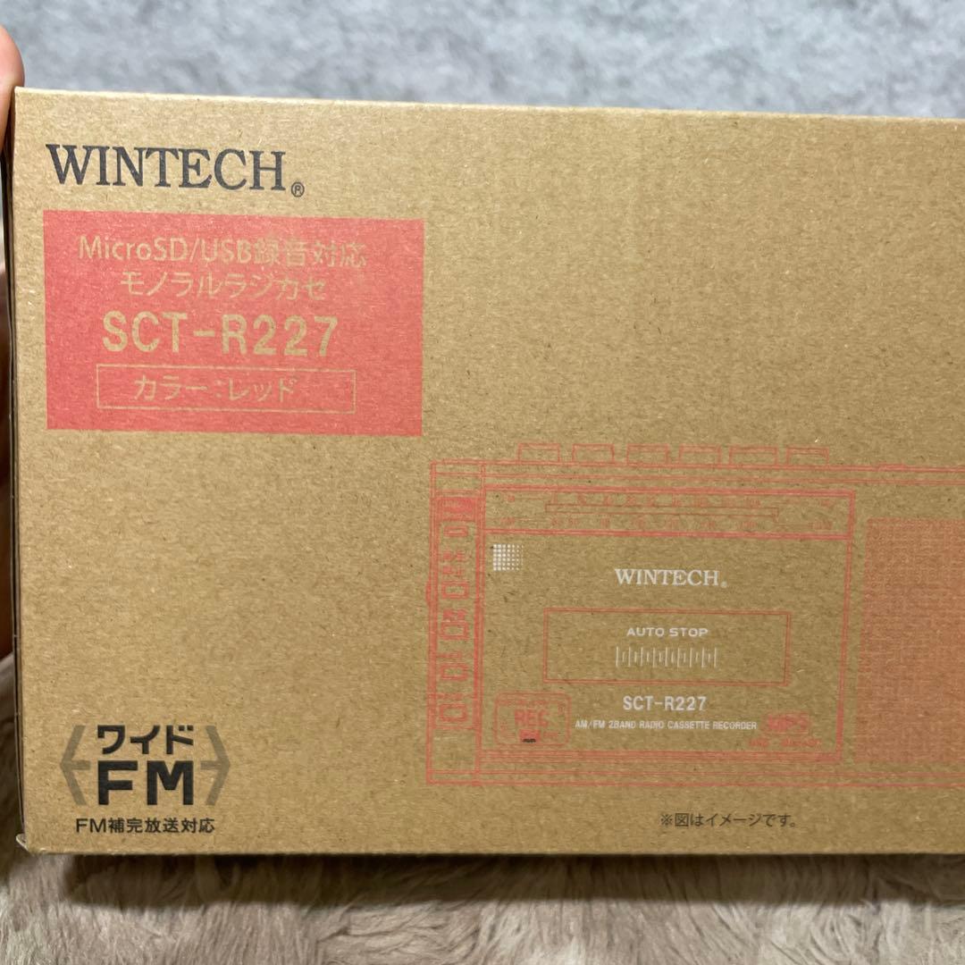 Wintech Radio And Boombox Microsd/Usb Sct-R227