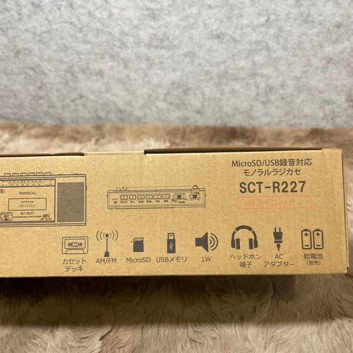 Wintech Radio And Boombox Microsd/Usb Sct-R227