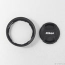 Nikon Lens (Zoom) Af-S Nikkor F1.8G 352