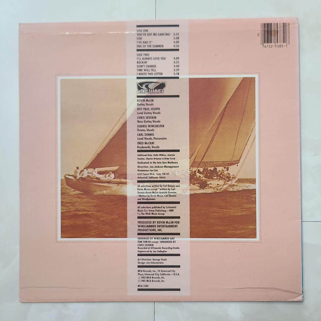 Western Music Windjammer