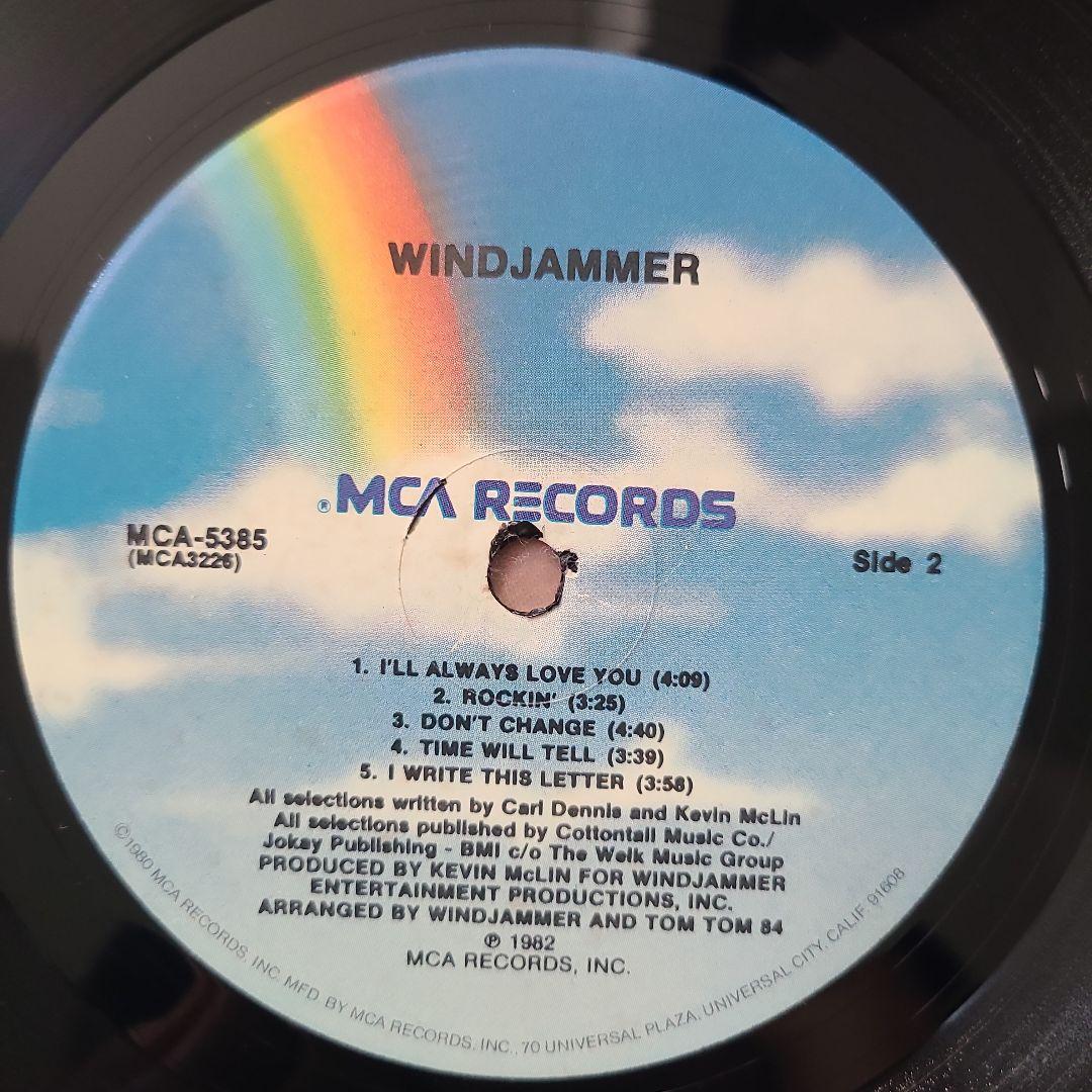 Western Music Windjammer
