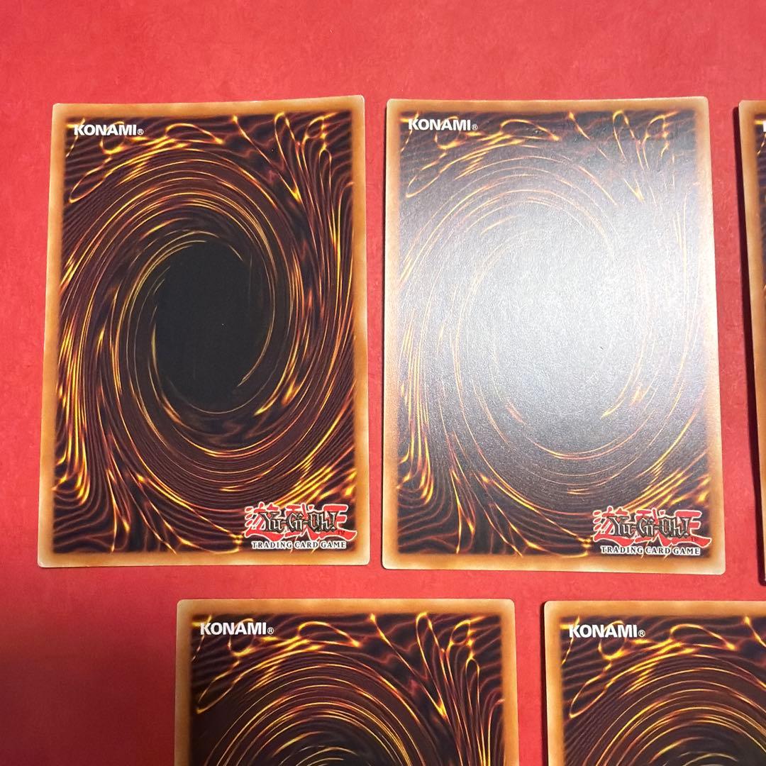 Yu -Gi -Oh! Ocg Duel Monsters (Foreign Language Version) Ldk2- 1St Edition