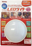 Others Led X100 9N2Op2J