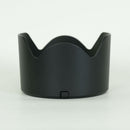 Canon Lens (Single Focus) Rf50Mm F1.2 L Usm Rf