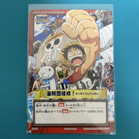 One Piece Card Game