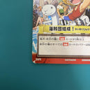 One Piece Card Game