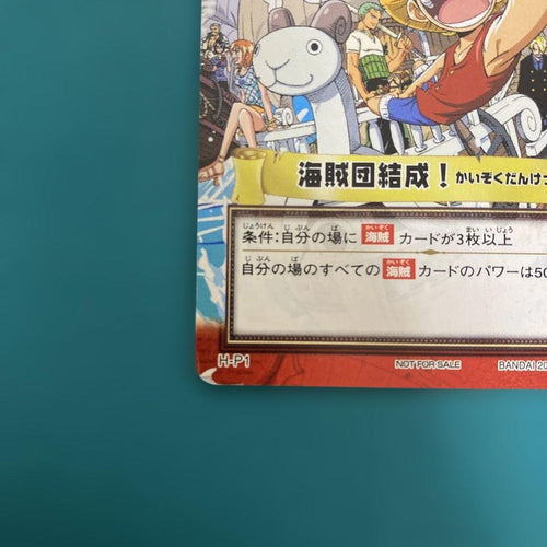 One Piece Card Game