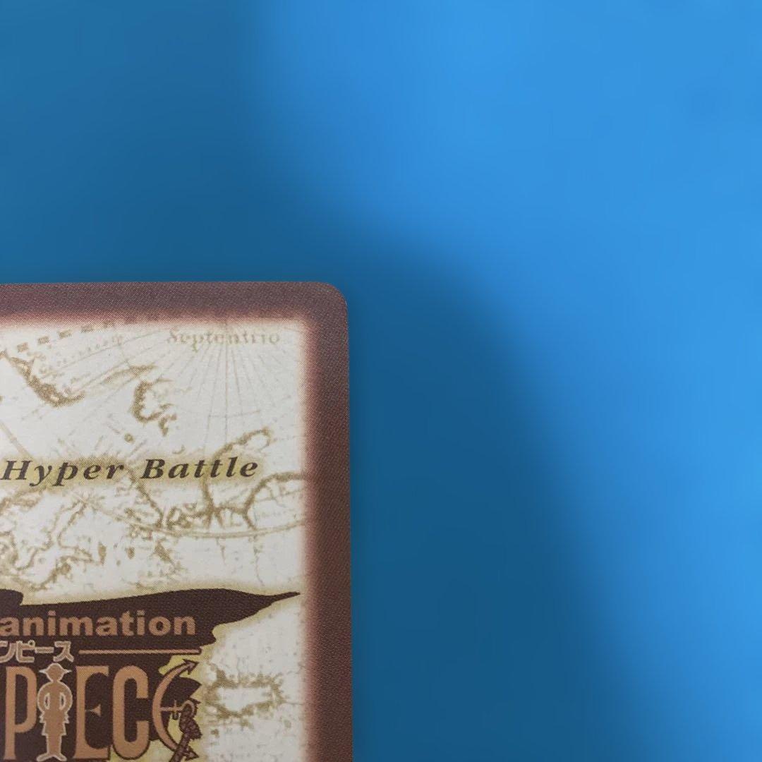 One Piece Card Game