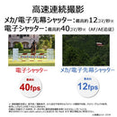 Canon Others Eos R6 Mark Ii Rf24-105 Is Stm