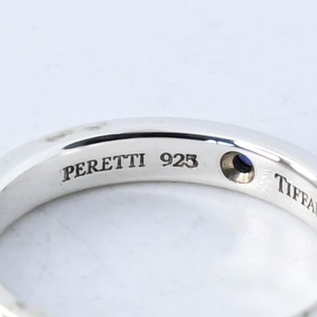 Tiffany Ring Co. 7.5 925