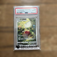 Pok Mon Trading Card Game Psa10 Chr