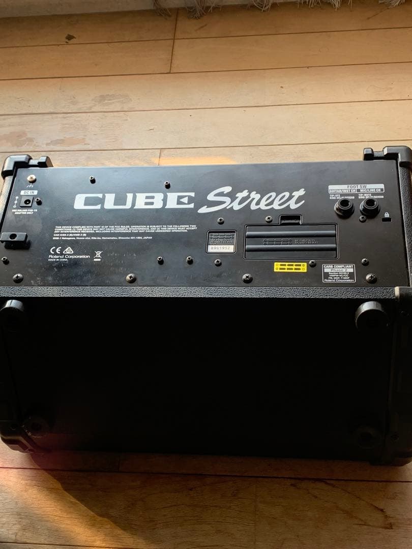 Roland Power Amplifier Cube Street