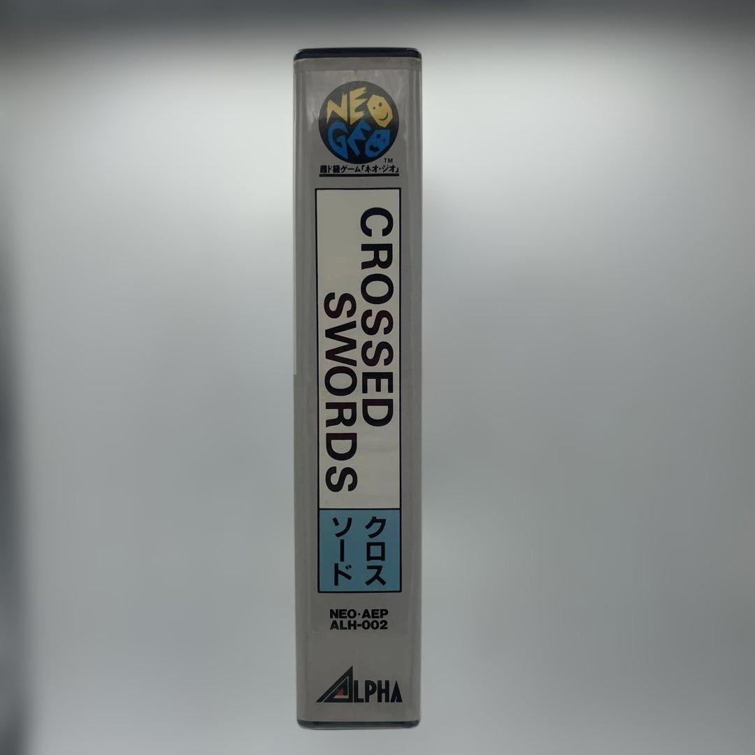 Neogeo Games Crossed Swords