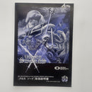 Neogeo Games Crossed Swords