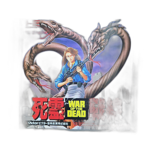 Soft War Of The Dead Pc Hucard
