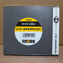 Soft War Of The Dead Pc Hucard