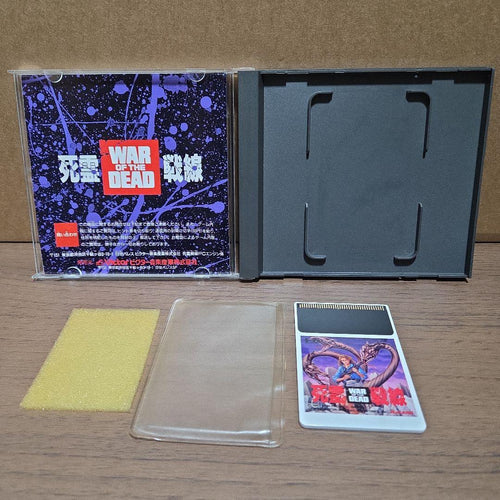 Soft War Of The Dead Pc Hucard